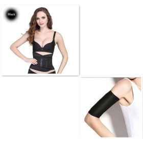 Women's Sports Slimming Plastic Belt (Option: Black set-S)