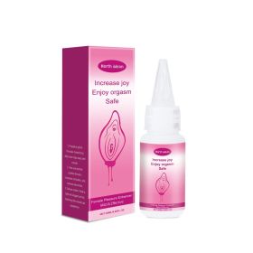 North Moon Women's Body Care Agent Women's Care Comfort Moisturizing Firming Body Skin Massage Agent (Option: 20ml-29.1g-3.74*1.02*1.02inch)